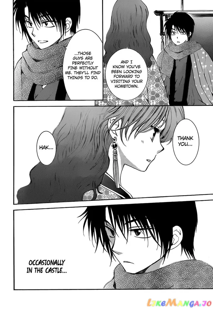 Yona of the Dawn Chapter 134.5 image 10_optimized
